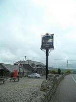 Jamaica Inn