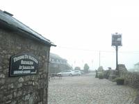 Jamaica Inn