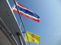 0110 Thai-Flaggen