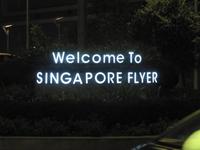 0393 Singapur Flyer