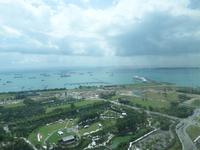 29.01.2016: Singapur - Hotel 