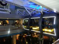 29.01.2016: Singapur - Fahrt mit dem Singapore Flyer (