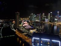 29.01.2016: Singapur - Fahrt mit dem Singapore Flyer (