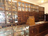 31.01.2016: Penang - Baba-Nyonya-Museum in Georgetown