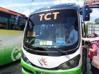 01.02.2016: Kuala Lumpur (unser malaysischer Reisebus)