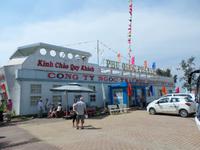 04.02.2016: Insel Phú Quoc - Perlenfarm