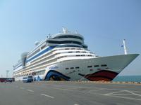 05.02.2016: AIDAbella im Hafen von Sihanoukville