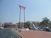 08.02.2016: Stadtrundfahrt in Bangkok - Sao Ching Cha = Große Schaukel