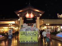 08.02.2016: Bangkok - Besuch des Nachtmarktes