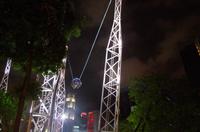 0258 Südostasien Auswahl 2017