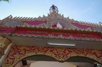 0284 Südostasien Auswahl 2017