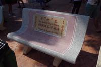 0299 Südostasien Auswahl 2017