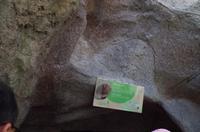 0349 Südostasien Auswahl 2017