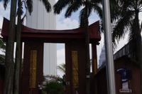 0450 Südostasien Auswahl 2017