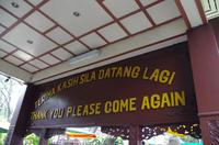 0464 Südostasien Auswahl 2017