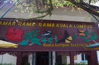 0465 Südostasien Auswahl 2017