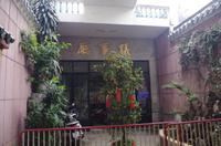 0532 Südostasien Auswahl 2017