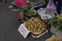 0553 Südostasien Auswahl 2017