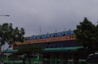 0579 Südostasien Auswahl 2017