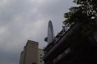 0698 Südostasien Auswahl 2017