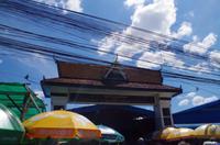 0819 Südostasien Auswahl 2017