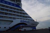 0915 Südostasien Auswahl 2017