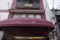 0955 Südostasien Auswahl 2017