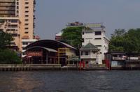 0965 Südostasien Auswahl 2017