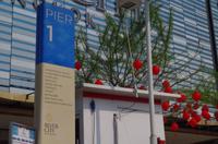 0968 Südostasien Auswahl 2017