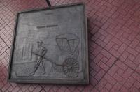 0979 Südostasien Auswahl 2017