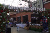 0981 Südostasien Auswahl 2017