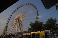 0990 Südostasien Auswahl 2017