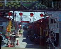 Georgetown Penang - Clan Siedlung