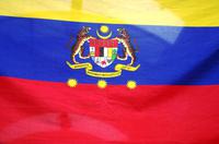 Kuala Lumpur  - Ausflug Fahne