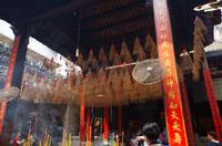 Vietnam - Ausflug nach Saigon