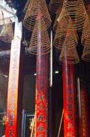 Vietnam - Ausflug nach Saigon