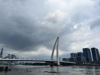 Brücke,  Ho-Chi-Minh-Stadt, Vietnam