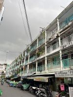 Ho-Chi-Minh-Stadt, Vietnam