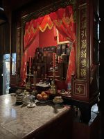 Tran Family Chapel, Hoi An, Vietnam