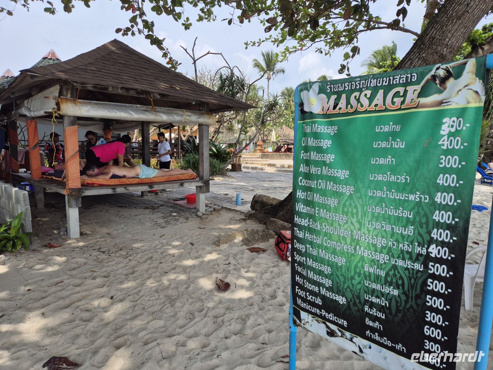 Koh Samui, Chaweng Beach