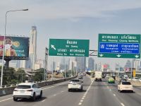 Fahrt nach Bangkok