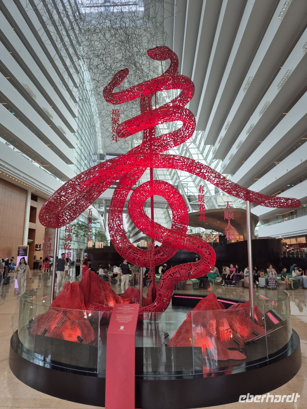 am Abreisetag: in der Lobby des Marina Bay Sands Hotels