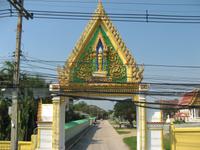 26.01.2016: Pattaya