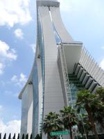 29.01.2016: Singapur - Hotel 