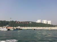 Pattaya