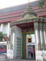 Wat Pho