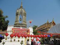 0075 Wat Po Tempel in Bangkok