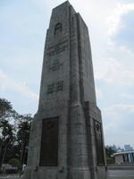 0298 Nationaldenkmal Kuala Lumpur