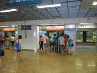 0427 U-Bahn in Singapur