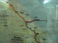 0467 Wiedervereinigungspalast Ho Chi Minh City